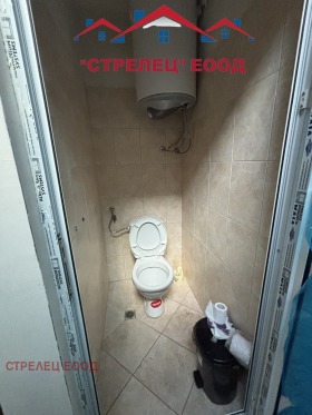 ������� ����. ��������� | Imot.bg � ����� ������ 9
