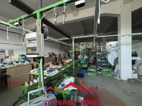 ������� ����. ��������� | Imot.bg � ����� ������ 5