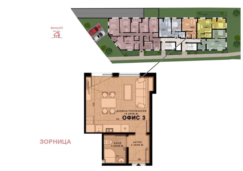 Продава 1-СТАЕН, гр. София, Младост 1, снимка 4 - Апартаменти - 52981603