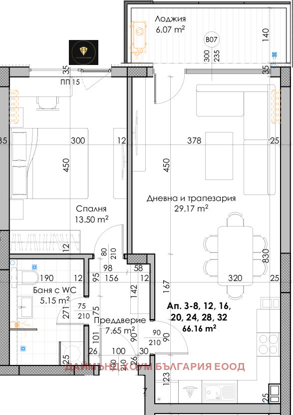 In vendita  1 camera da letto Plovdiv , Iugen , 83 mq | 61268878 - Immagine [3]