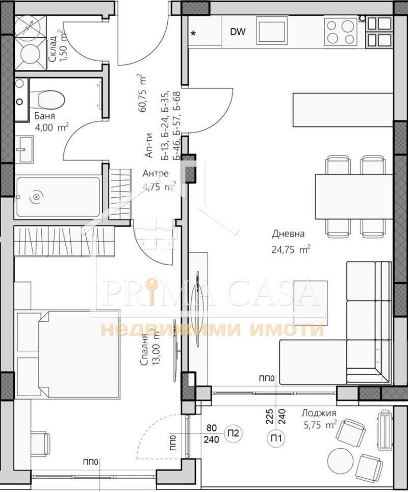 Продава 2-СТАЕН, град Пловдив, Христо Смирненски • 105840 € • 52814035 — Holmes.bg