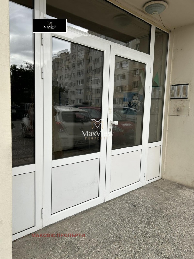 Продается  1 спальня София , Орландовци , 52 кв.м | 80987244