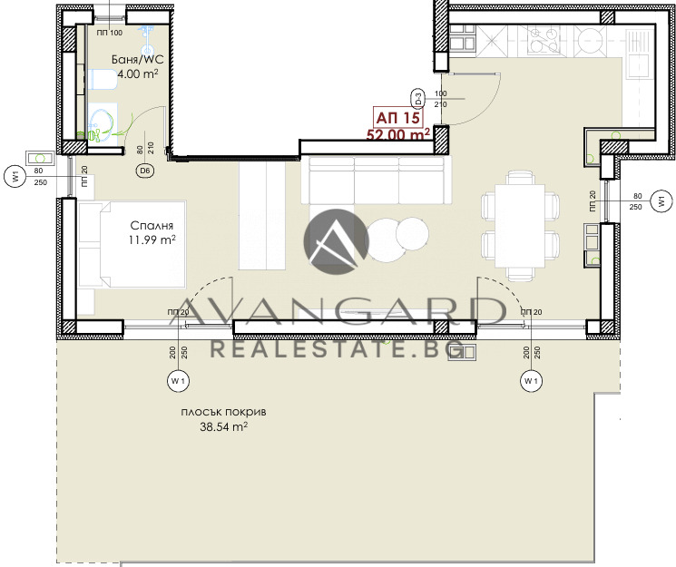 Till salu  1 sovrum Plovdiv , Centar , 83 kvm | 92408217 - bild [4]