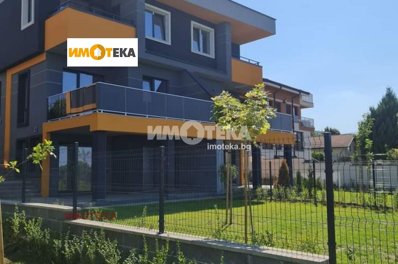 En venta  Casa Sofia , Lozen , 265 metros cuadrados | 96947530