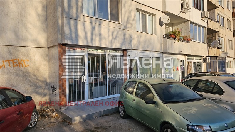 Продава МАГАЗИН, гр. София, Слатина, снимка 2 - Магазини - 53686903