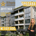 Продава 2-СТАЕН, гр. Стара Загора, Аязмото, снимка 1