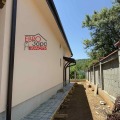 Продава КЪЩА, област Стара Загора, с. Богомилово • 243600 € • 22935703 — Holmes.bg