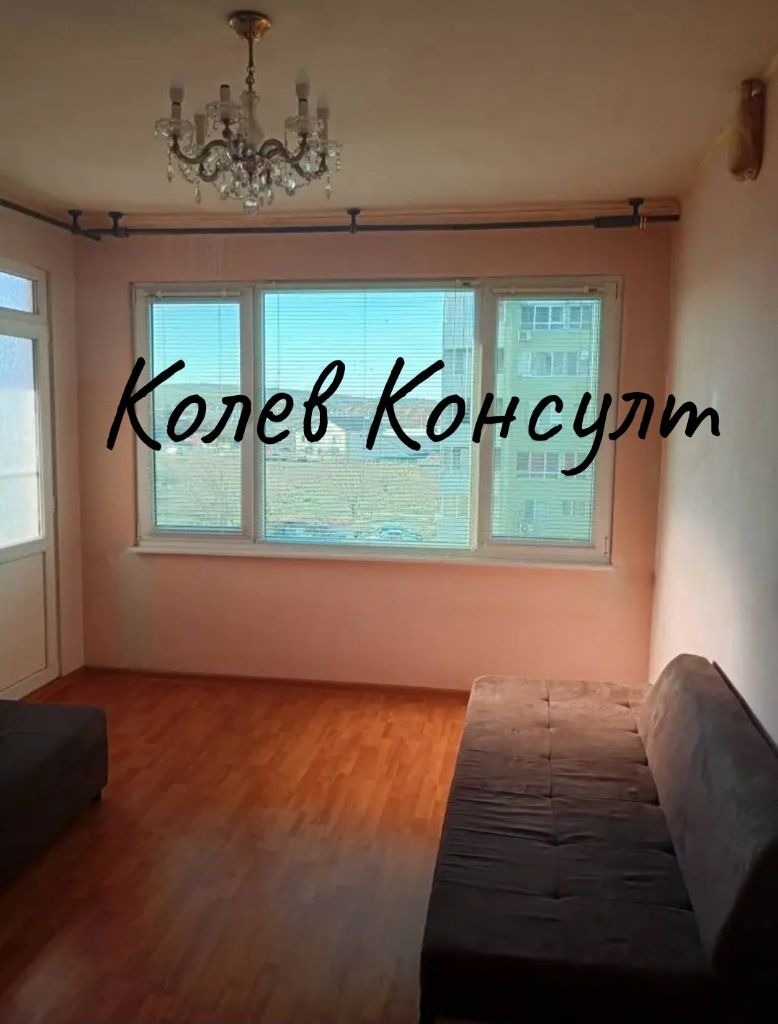 ������� 2-����� | Imot.bg � ����������� 11