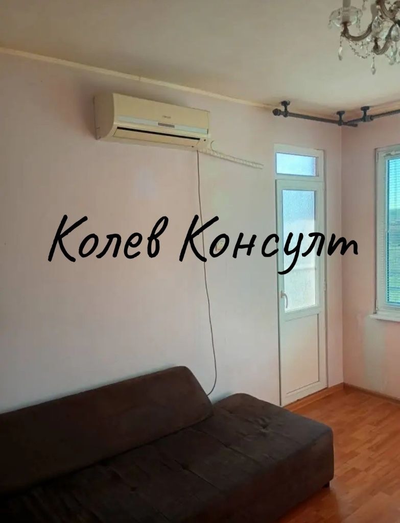 ������� 2-����� | Imot.bg � ����������� 10