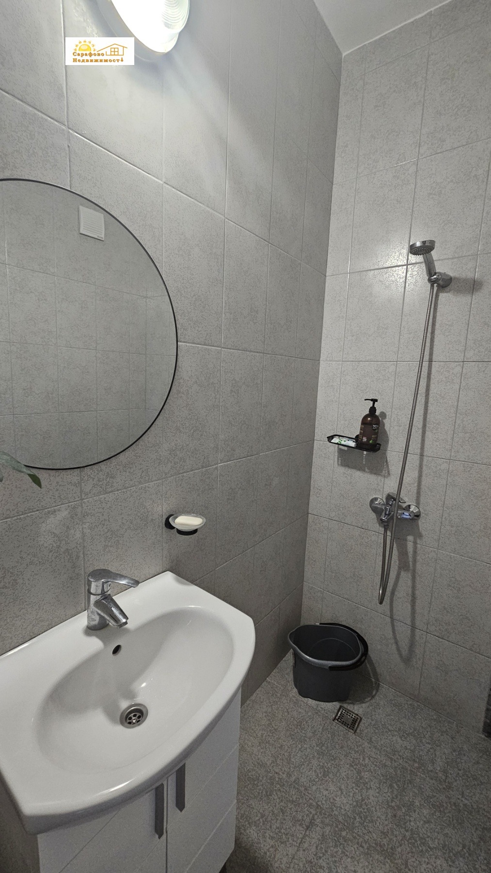 ������� 1-����� | Imot.bg � ����������� 11