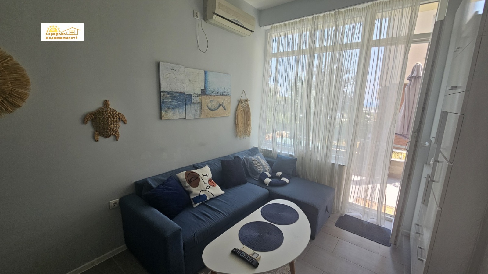 ������� 1-����� | Imot.bg � ����������� 7