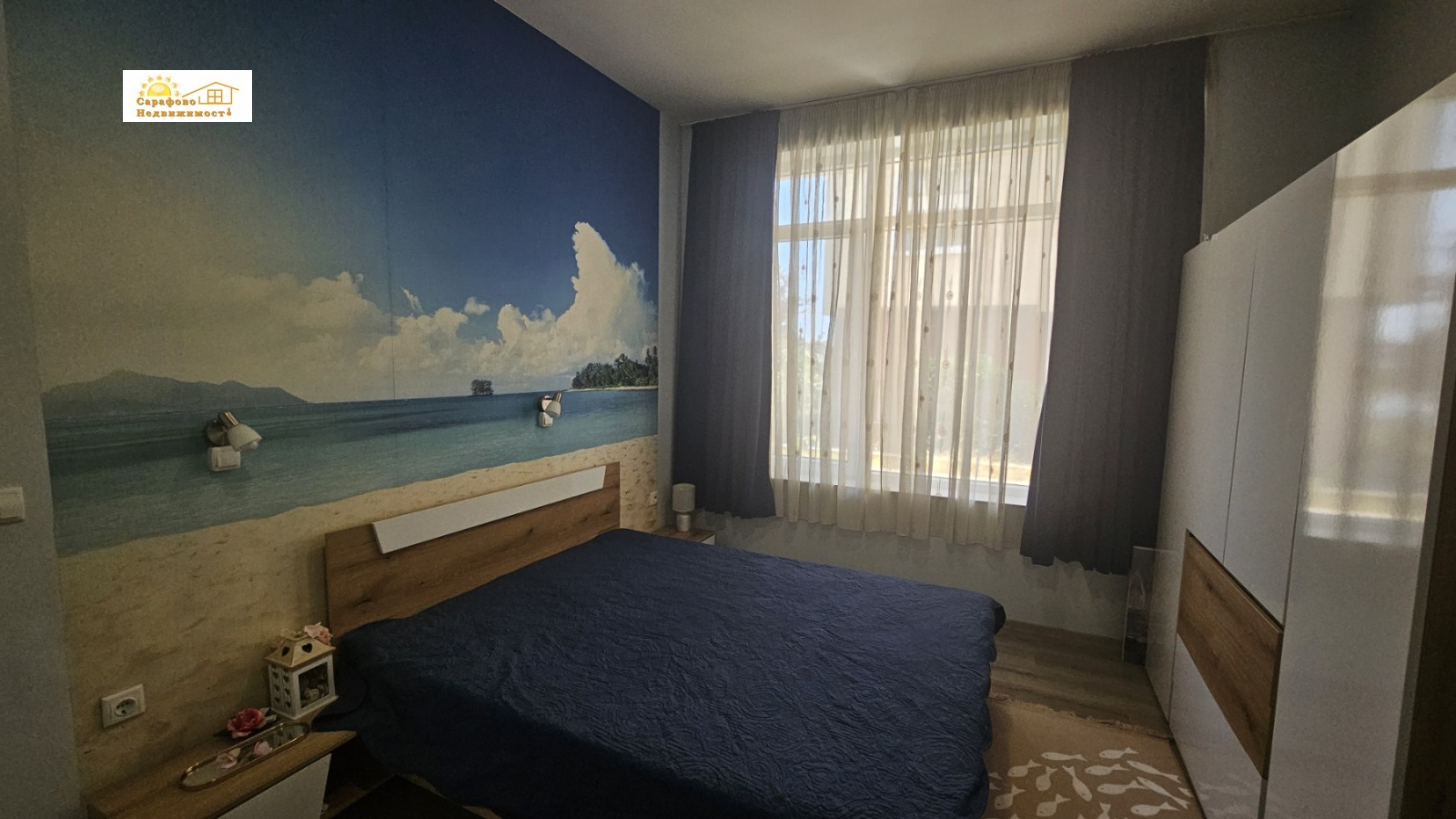 ������� 1-����� | Imot.bg � ����������� 6