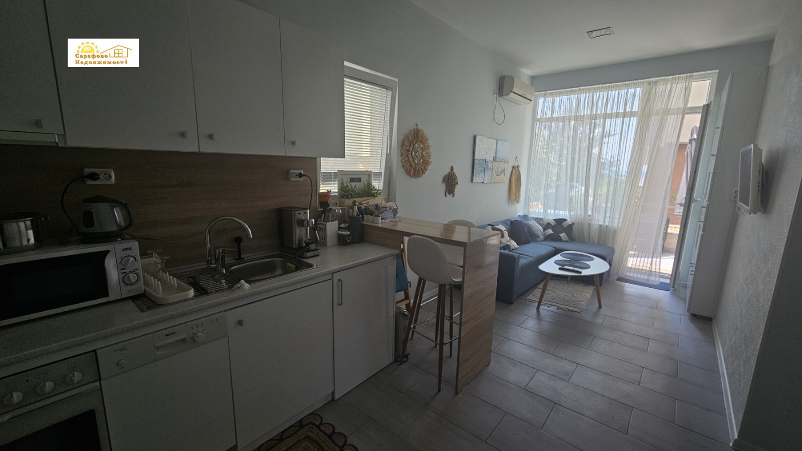 ������� 1-����� | Imot.bg � ����������� 2