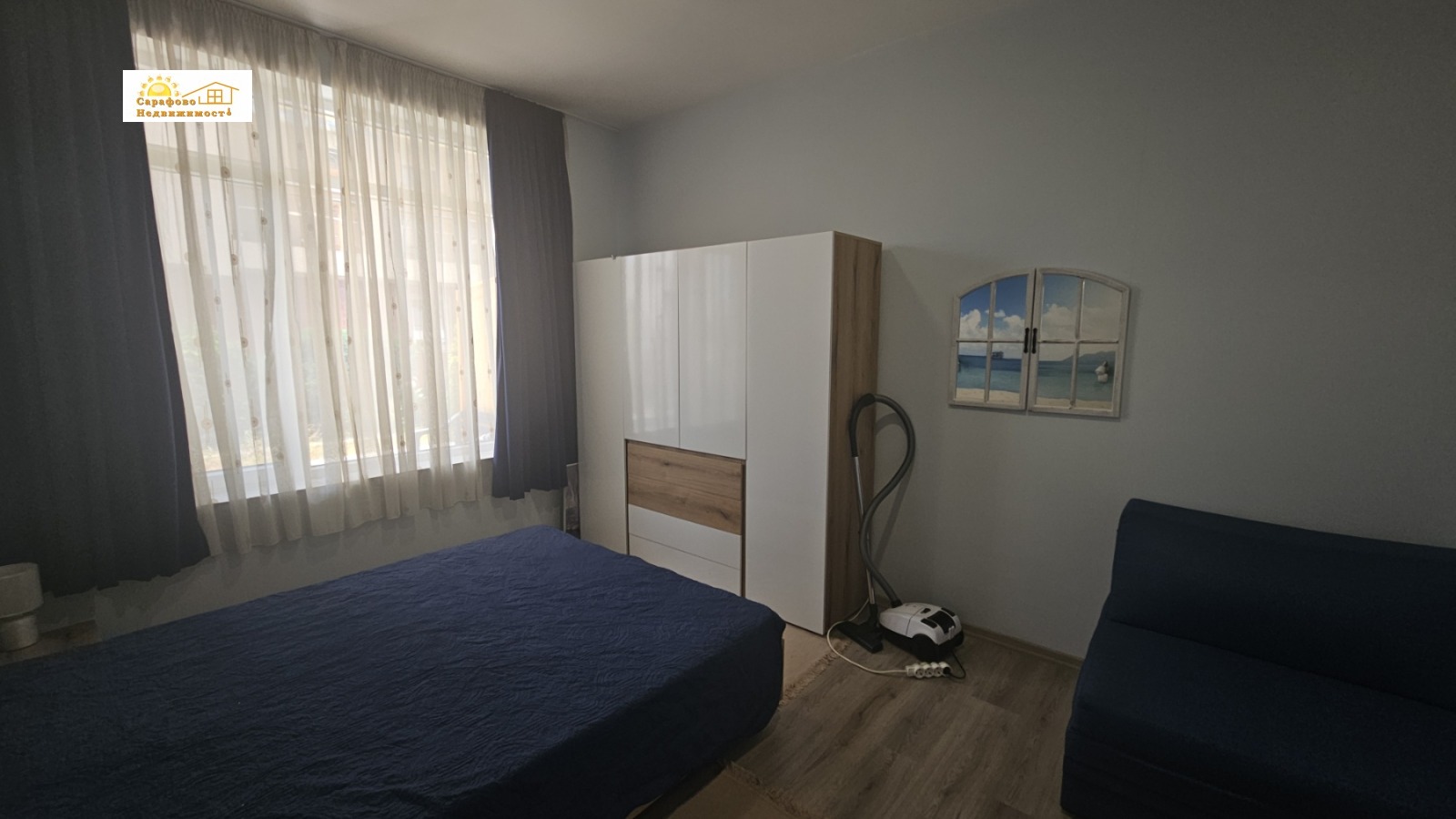 ������� 1-����� | Imot.bg � ����������� 5