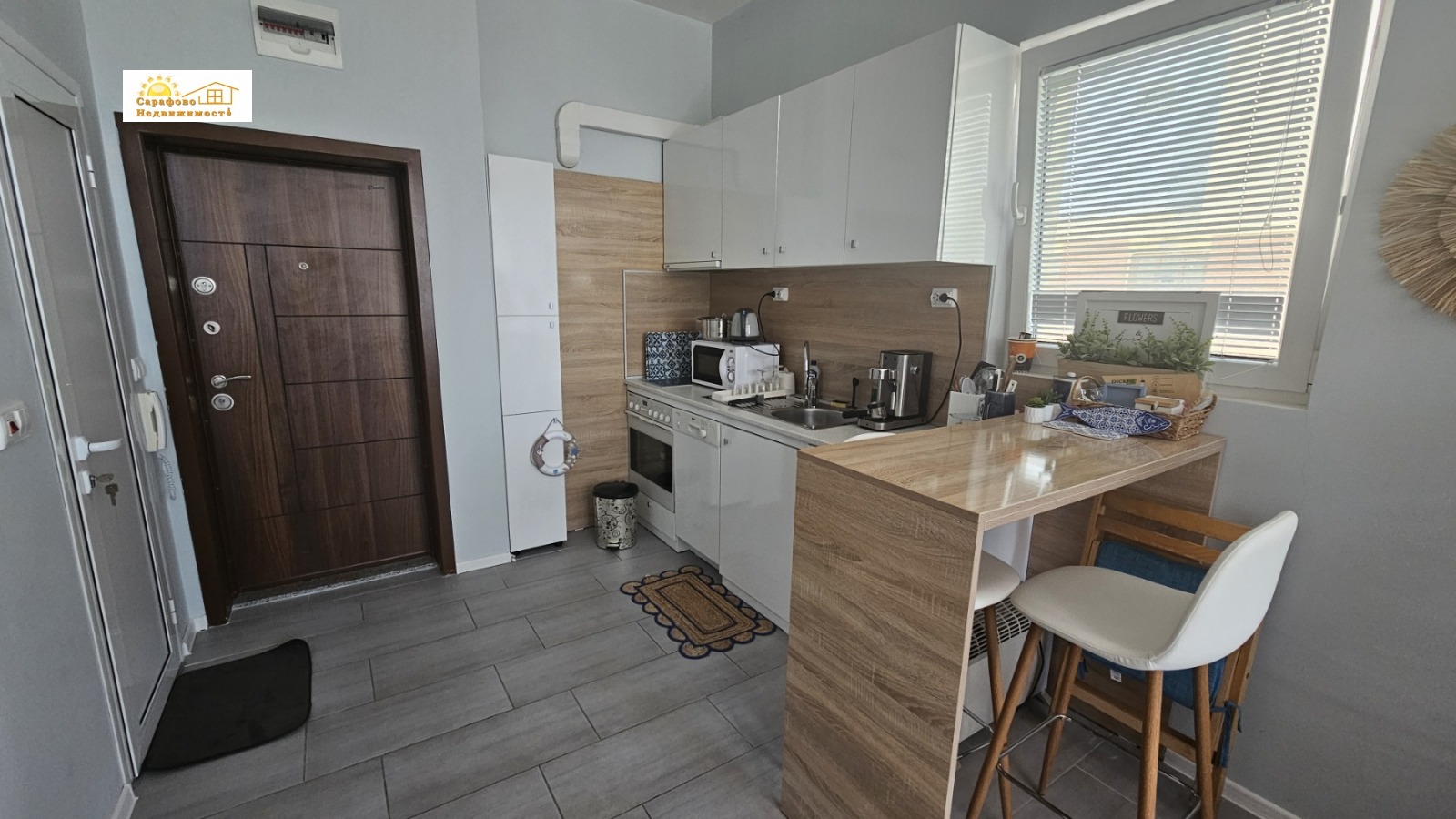 ������� 1-����� | Imot.bg � ����������� 1