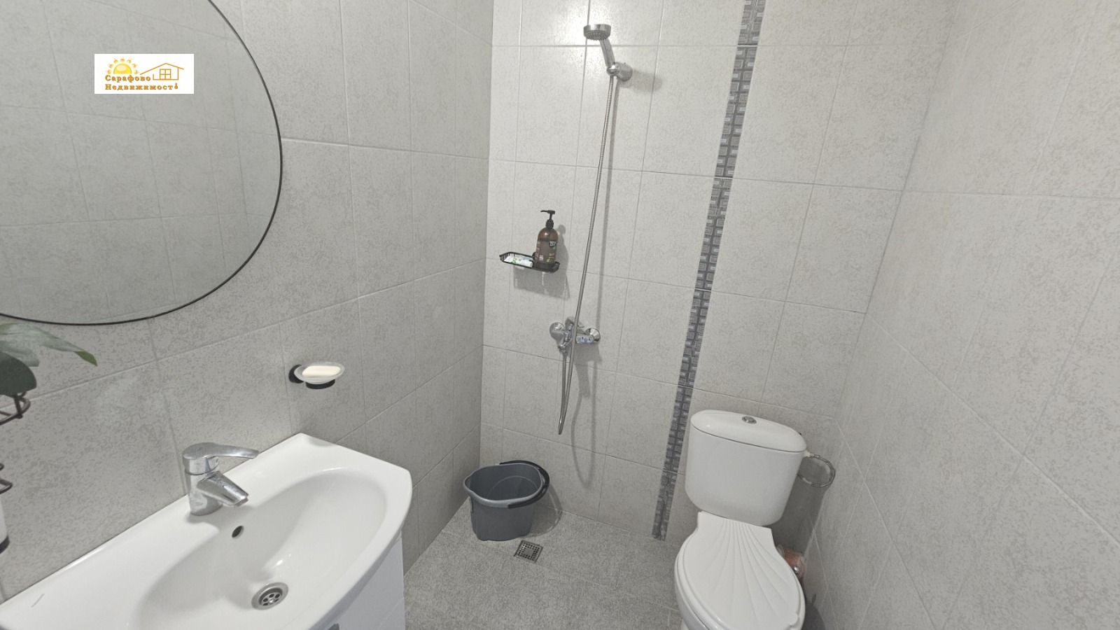 ������� 1-����� | Imot.bg � ����������� 12