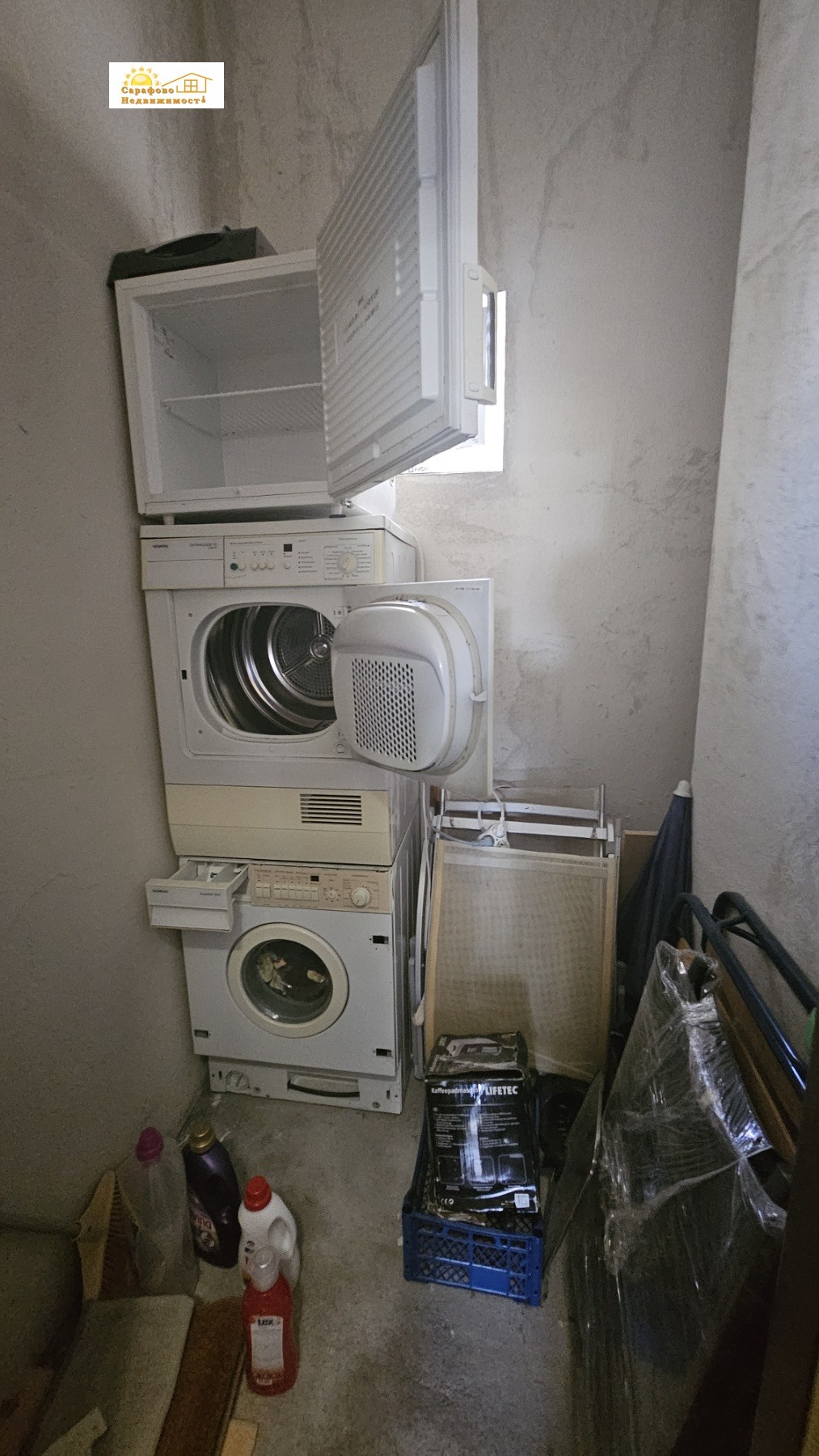 ������� 1-����� | Imot.bg � ����������� 9