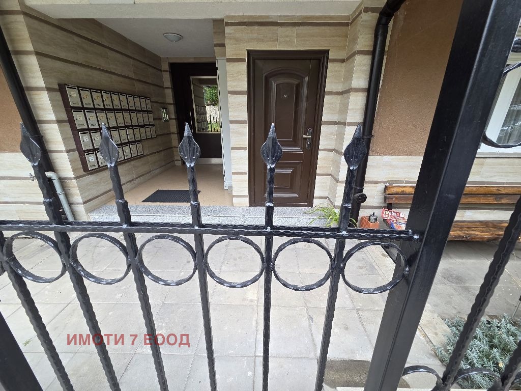 ������� 1-����� | Imot.bg � ����������� 8