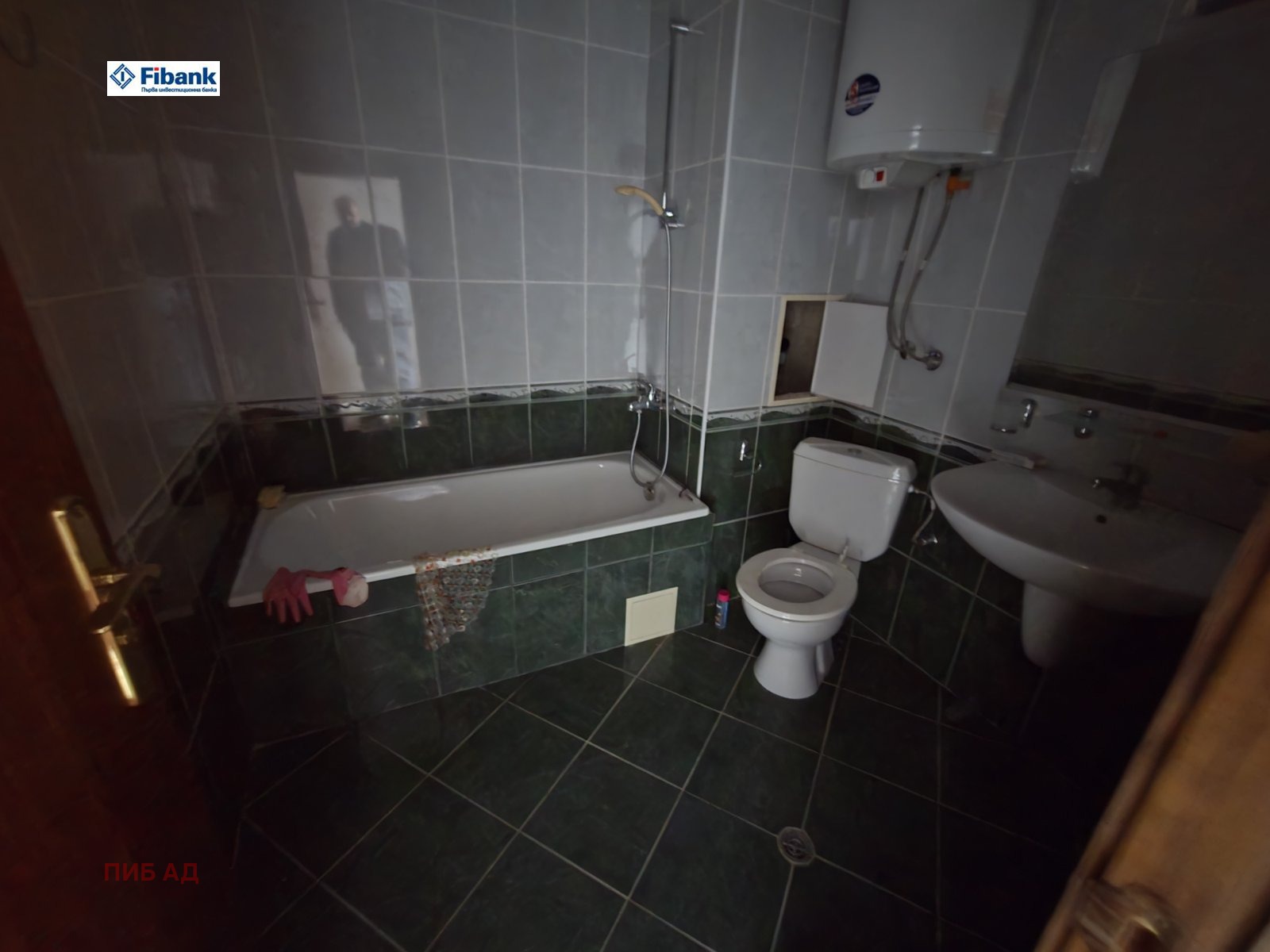 ������� 2-����� | Imot.bg � ����������� 8