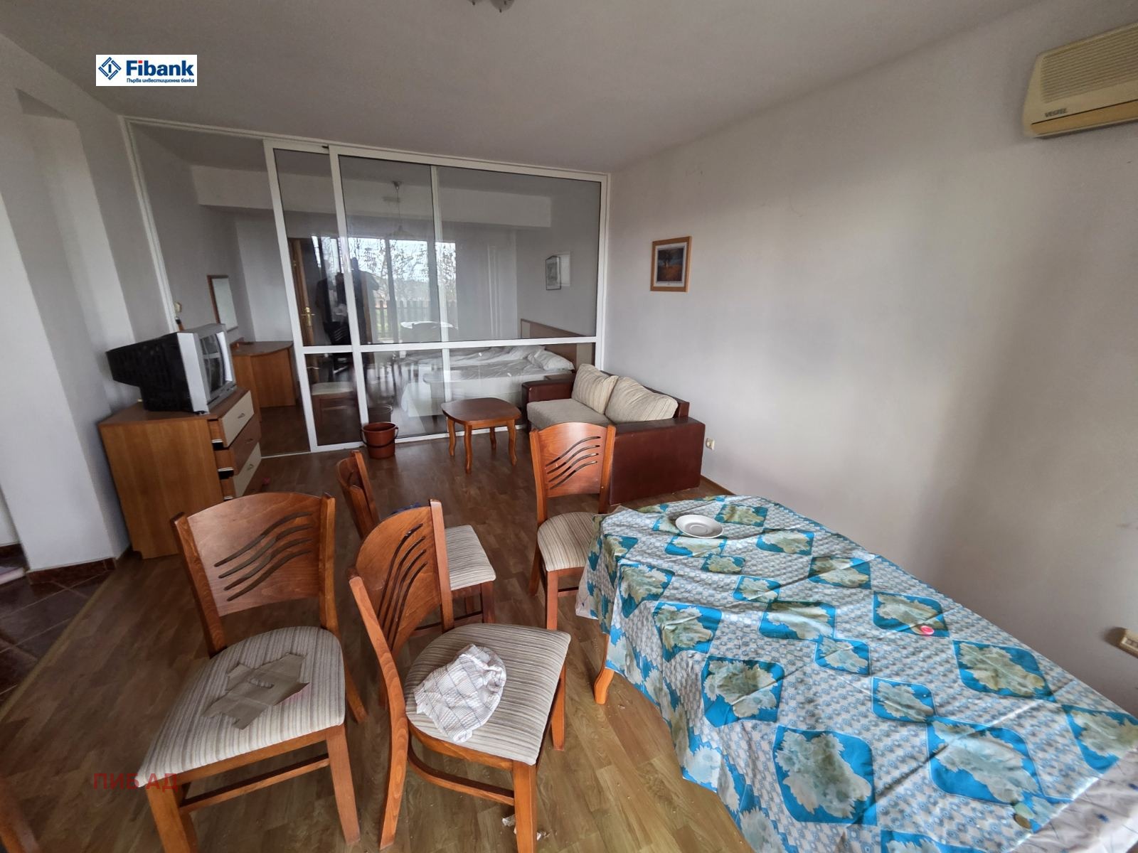 ������� 2-����� | Imot.bg � ����������� 6