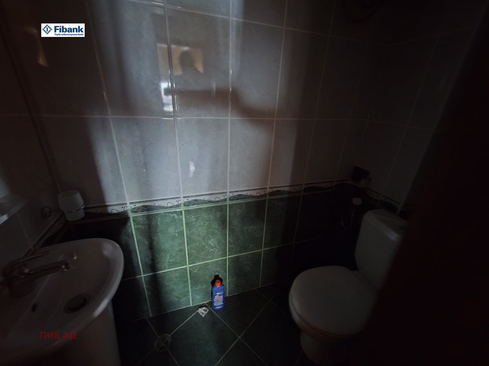 ������� 2-����� | Imot.bg � ����������� 4