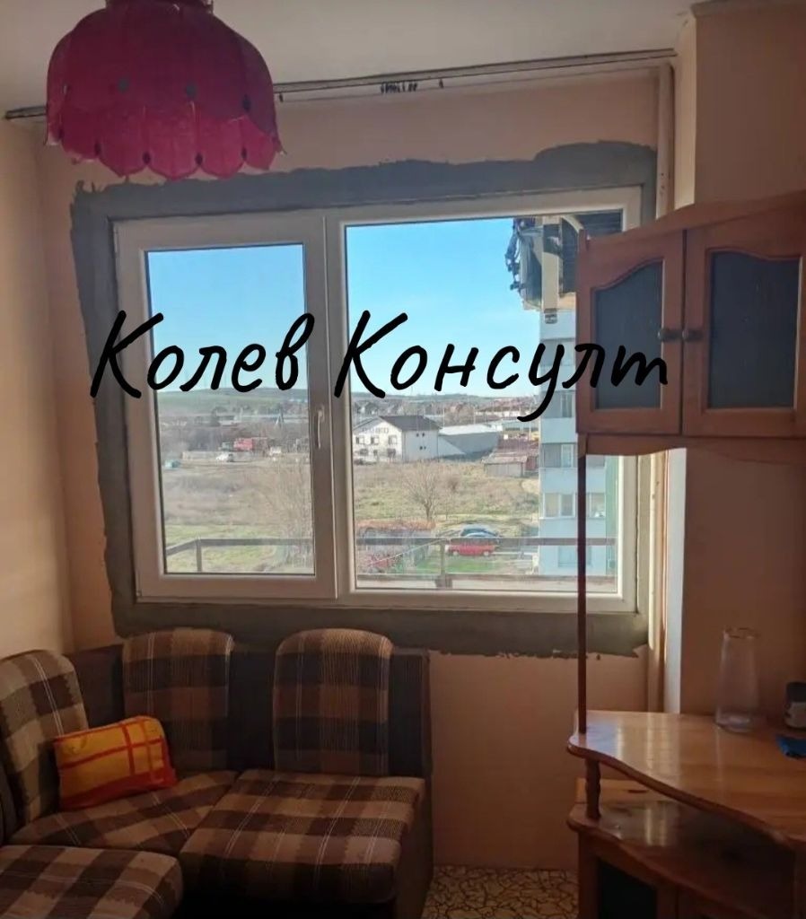 ������� 2-����� | Imot.bg � ����������� 9