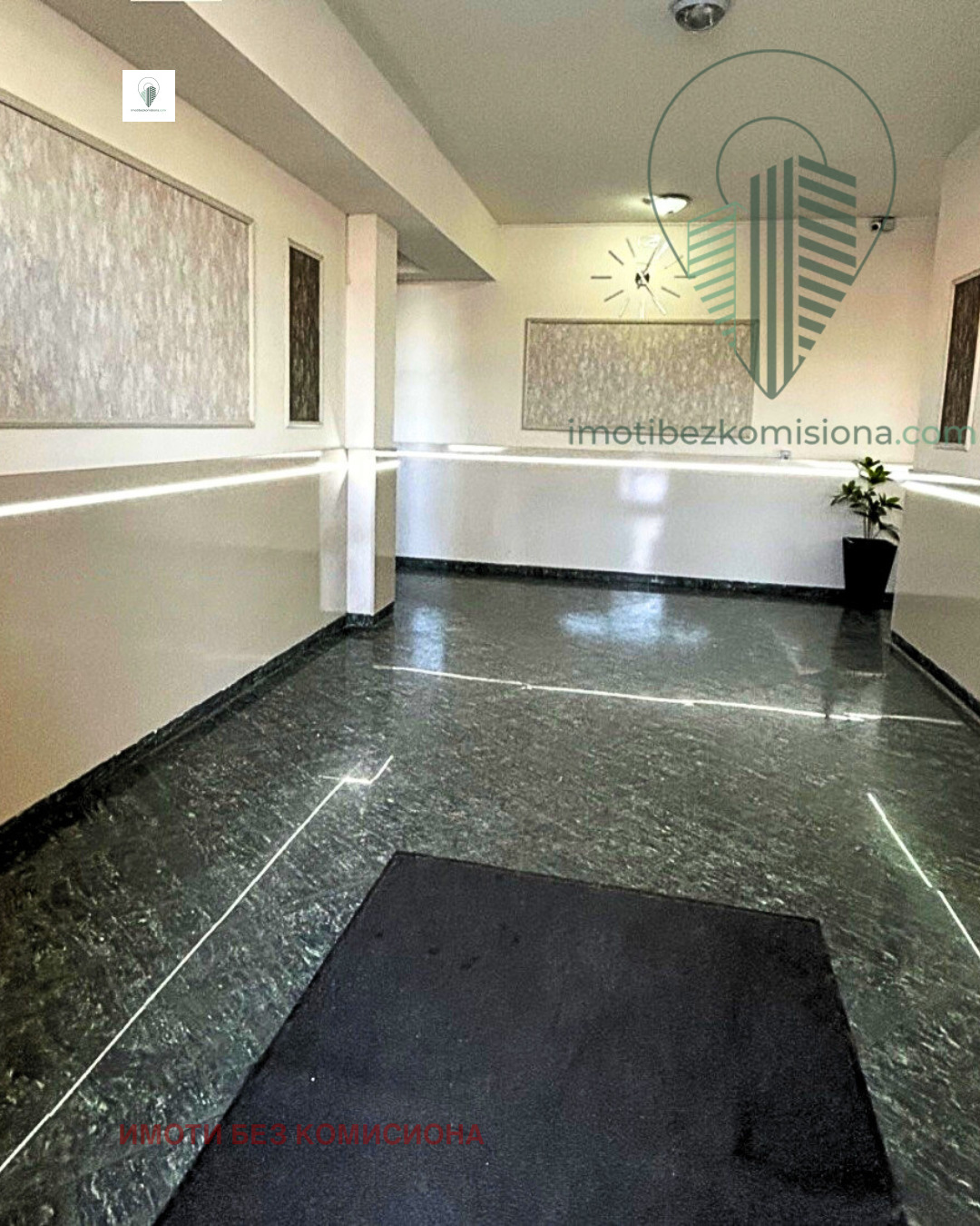 ������� 2-����� | Imot.bg � ����������� 8