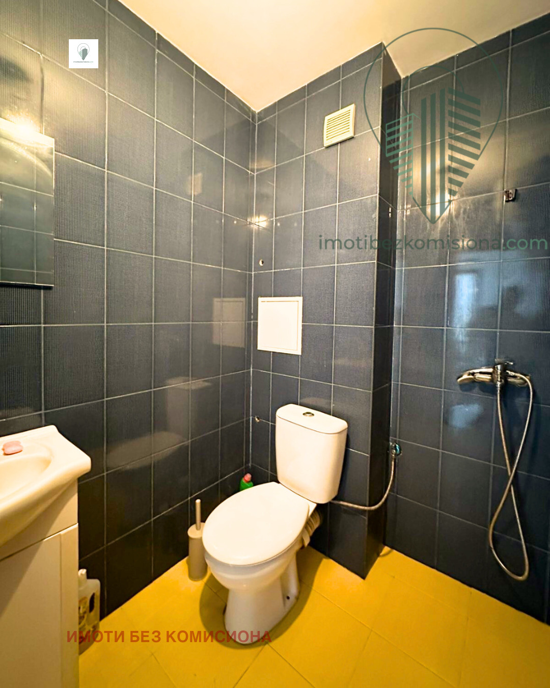 ������� 2-����� | Imot.bg � ����������� 6