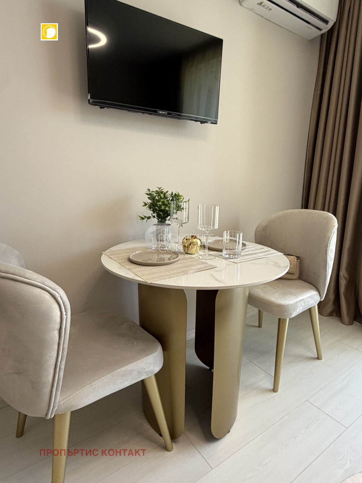 ������� 2-����� | Imot.bg � ����������� 2