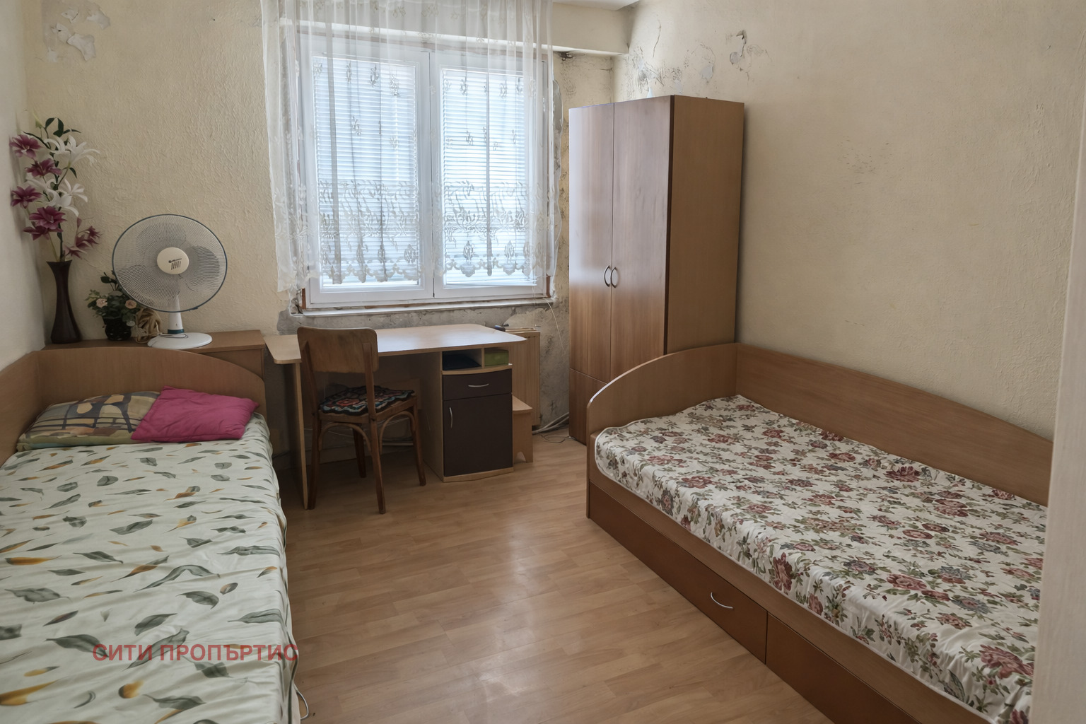 ������� 3-����� | Imot.bg � ����������� 8