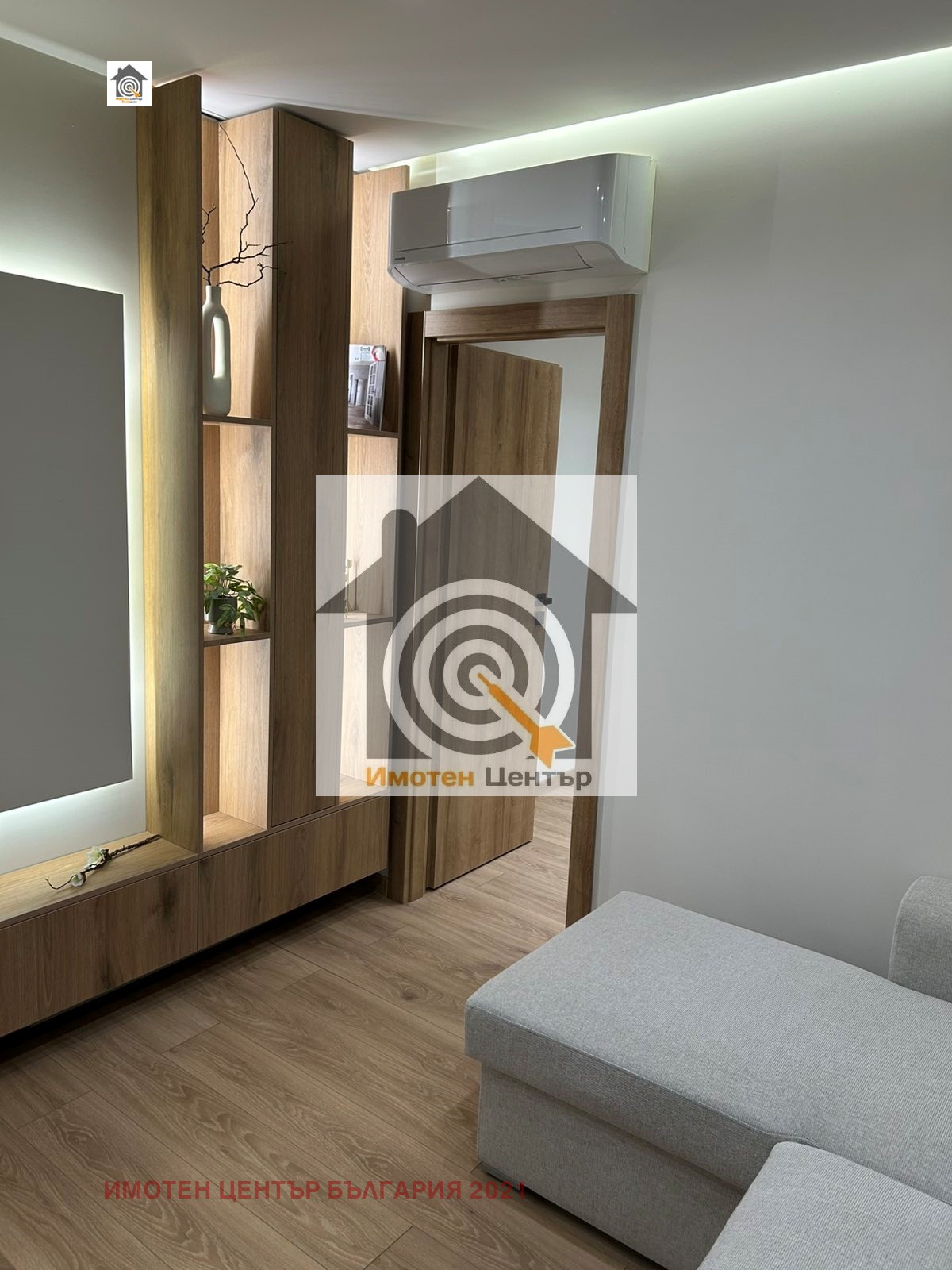 ������� 3-����� | Imot.bg � ����������� 2