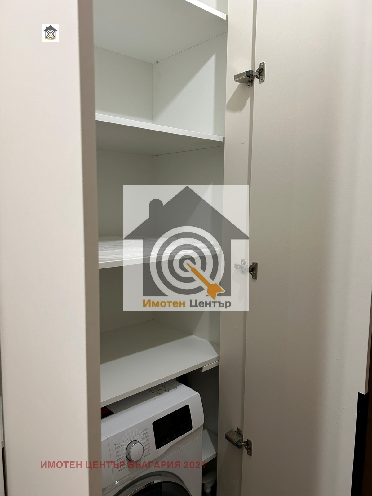 ������� 3-����� | Imot.bg � ����������� 4