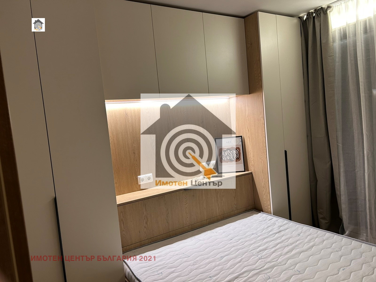 ������� 3-����� | Imot.bg � ����������� 3