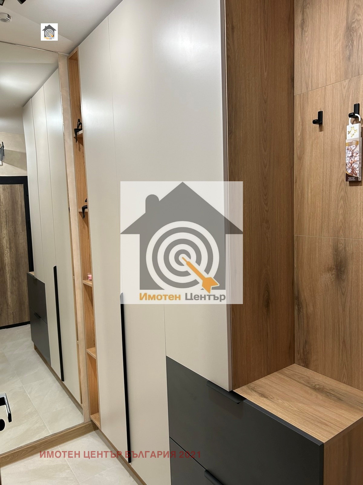 ������� 3-����� | Imot.bg � ����������� 9