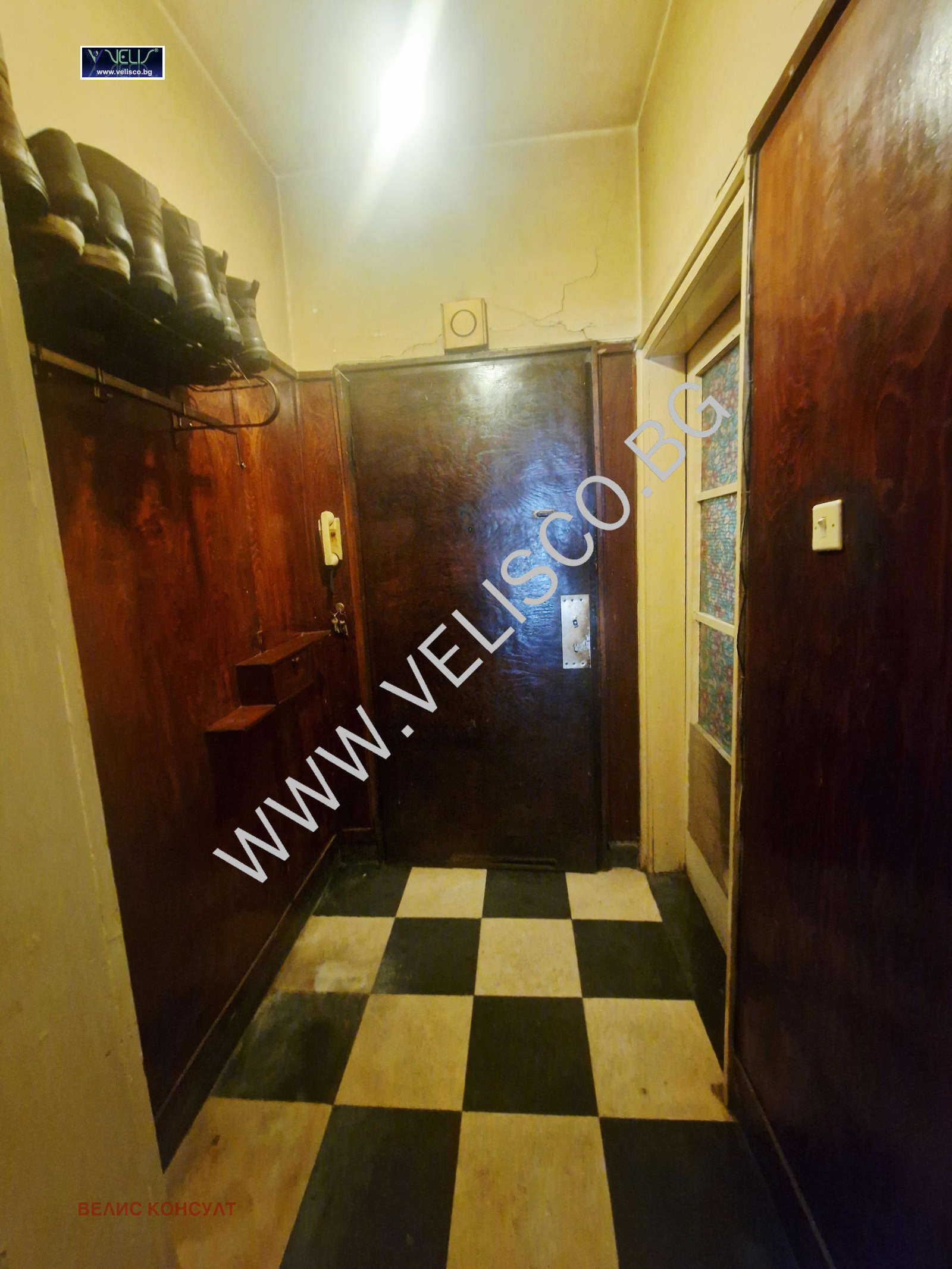 ������� 3-����� | Imot.bg � ����������� 5