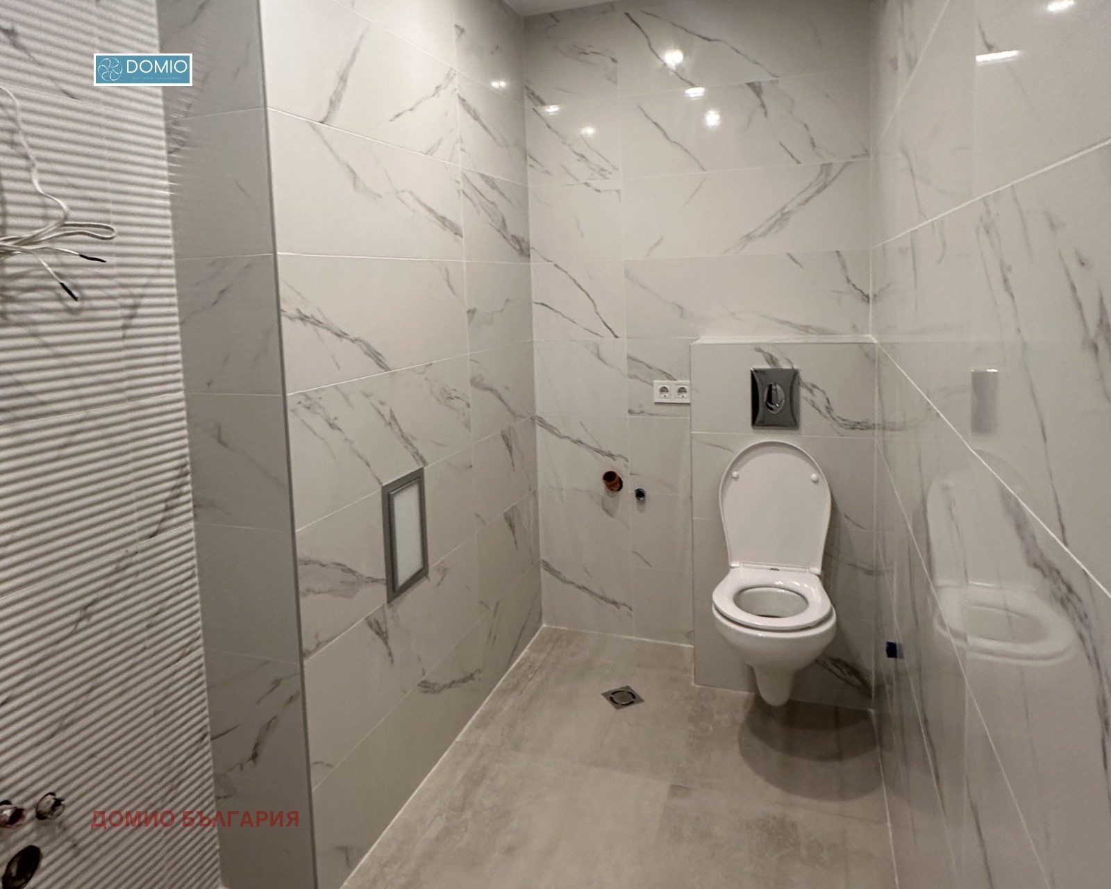 ������� 3-����� | Imot.bg � ����������� 3