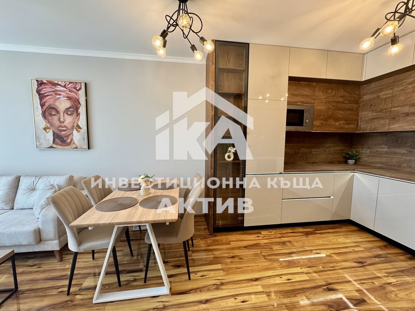 ������� 3-����� | Imot.bg � ����������� 3