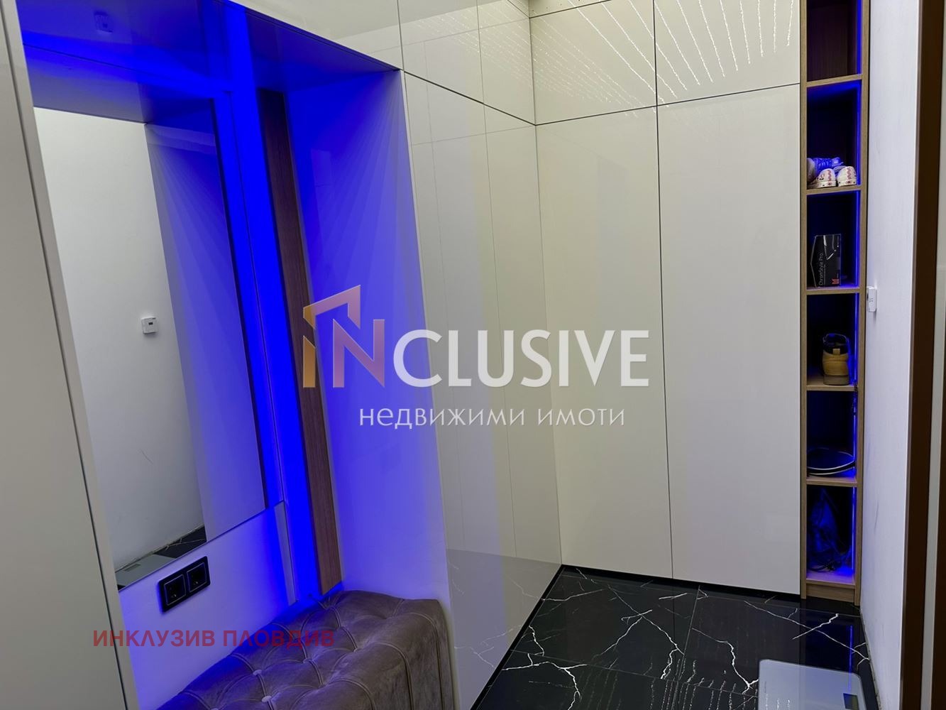 Продава МЕЗОНЕТ | Imot.bg — изображение 8