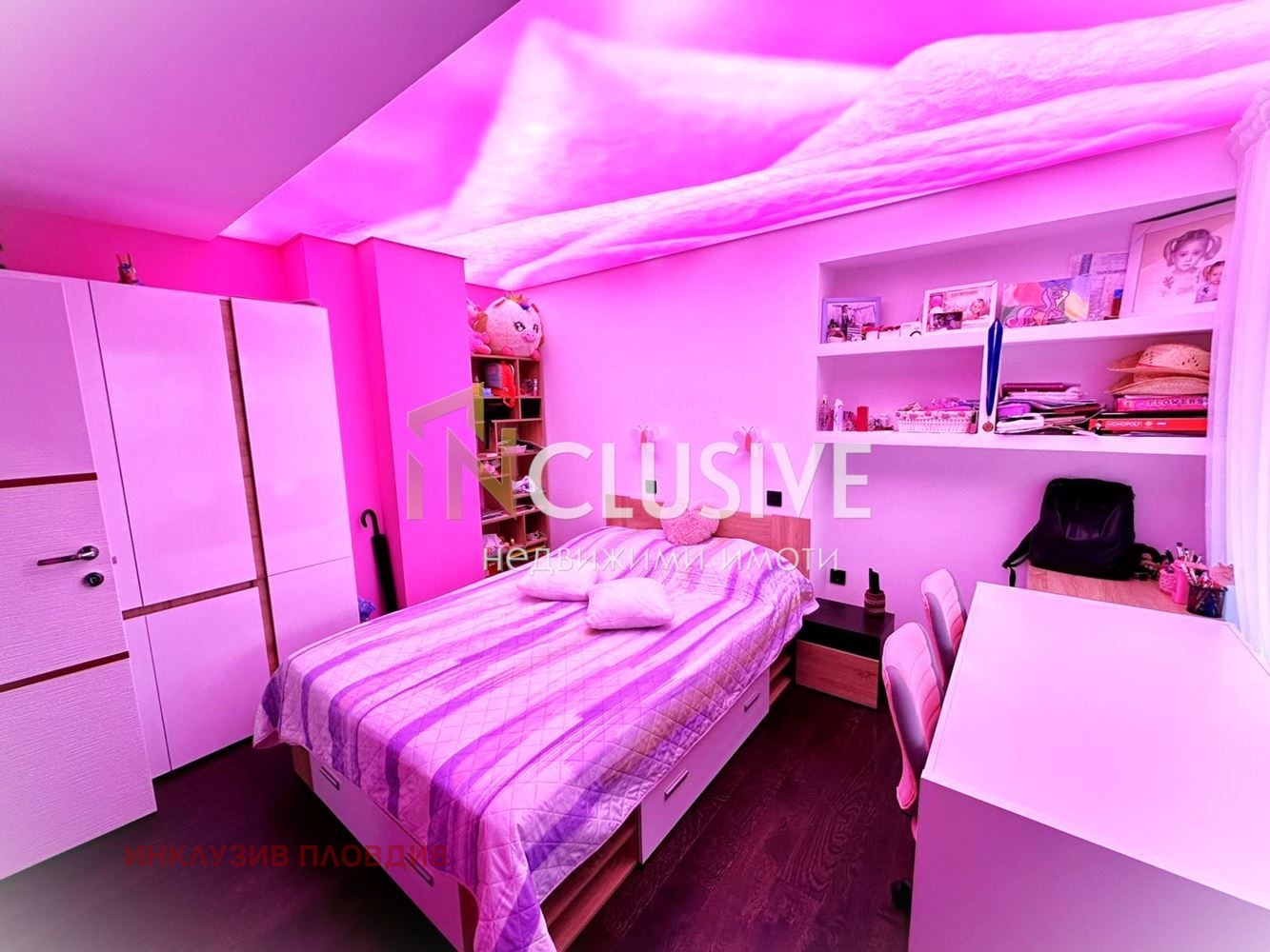 Продава МЕЗОНЕТ | Imot.bg — изображение 13