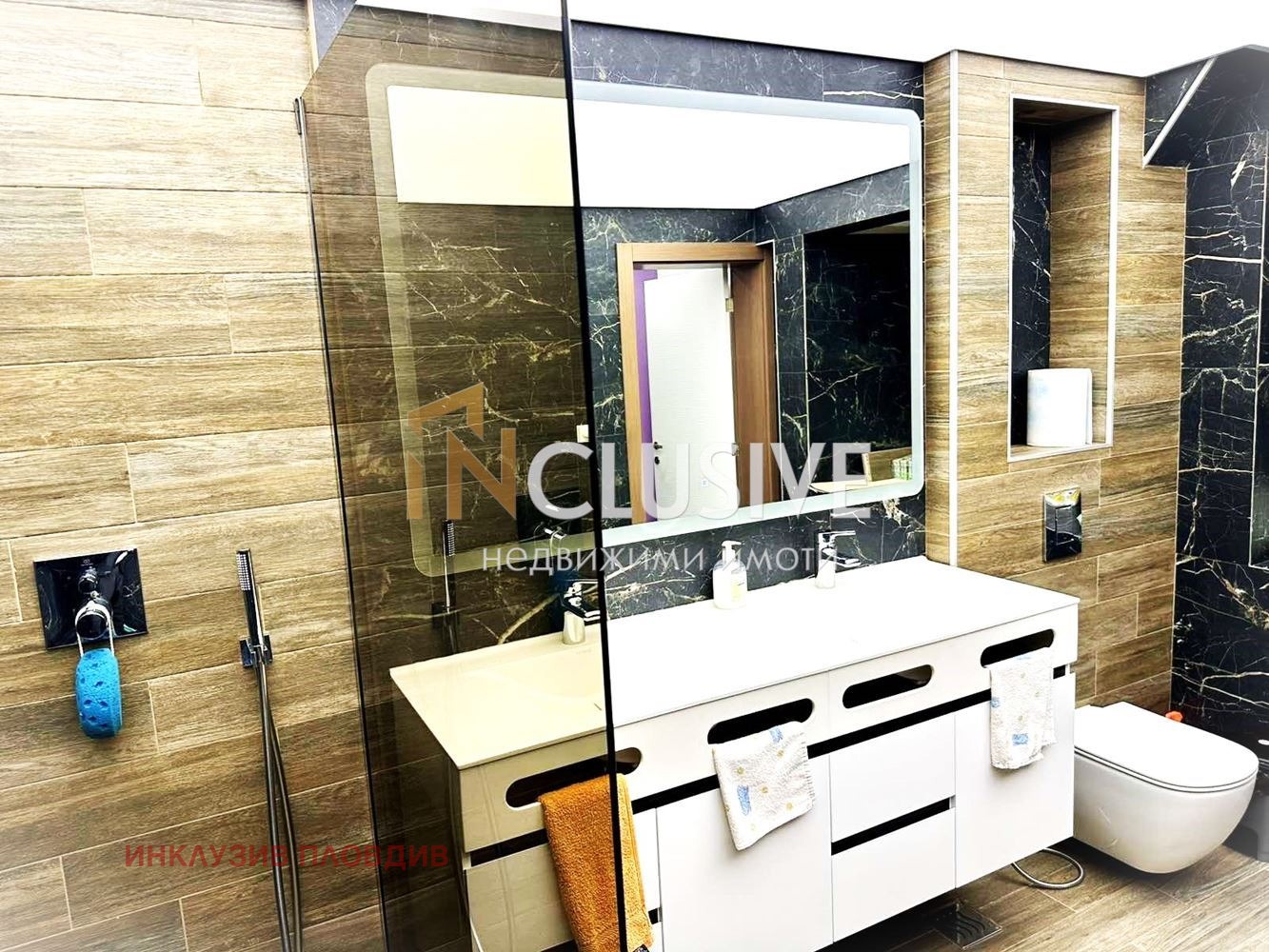 Продава МЕЗОНЕТ | Imot.bg — изображение 16