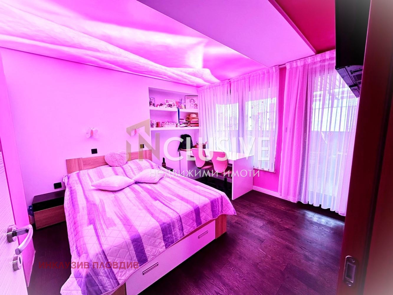 Продава МЕЗОНЕТ | Imot.bg — изображение 14