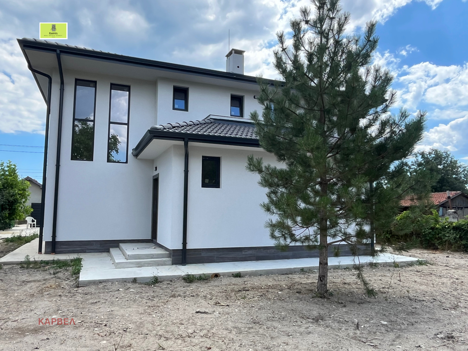 ������� ���� | Imot.bg � ����������� 5