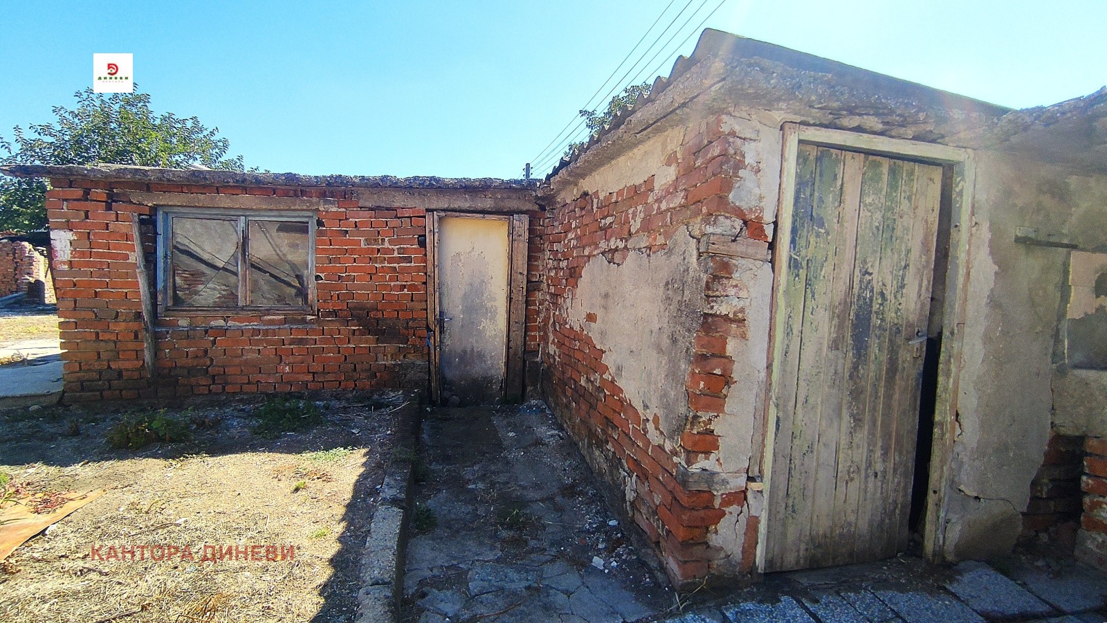 ������� ���� | Imot.bg � ����������� 15