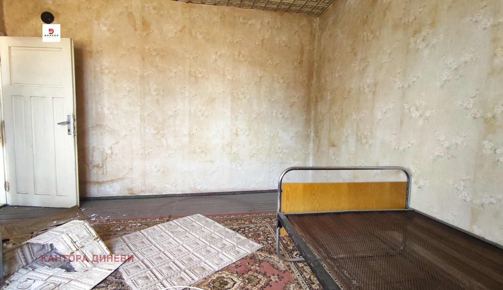������� ���� | Imot.bg � ����������� 6