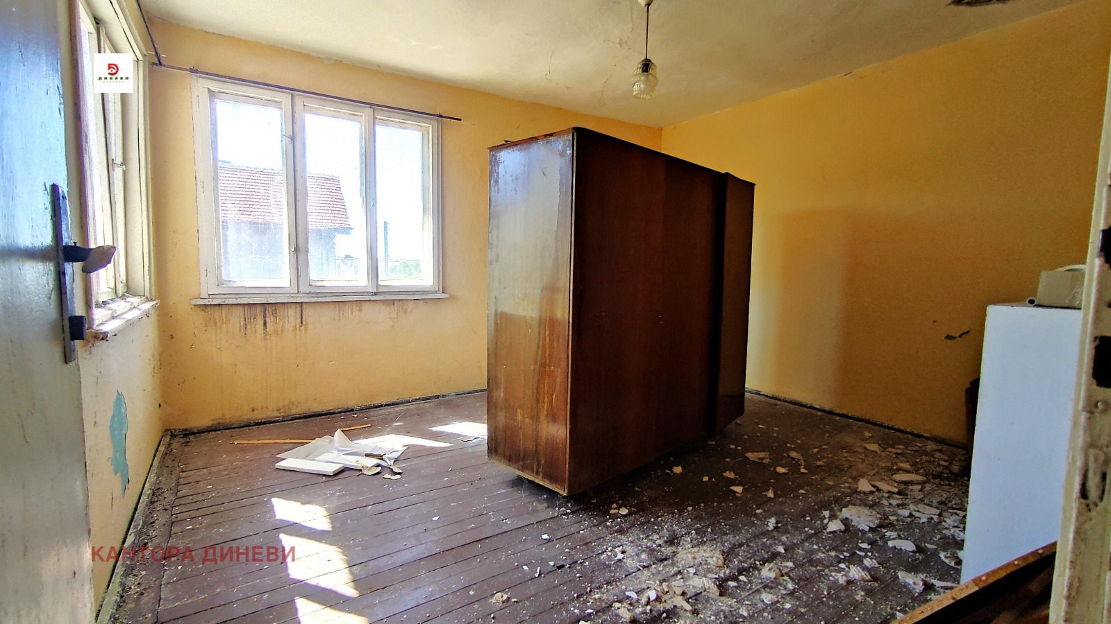 ������� ���� | Imot.bg � ����������� 4