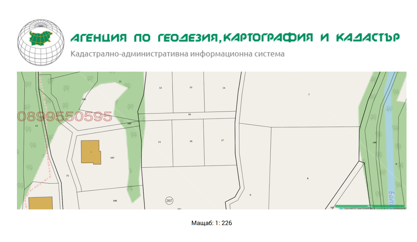 ������� ������ | Imot.bg � ����������� 3
