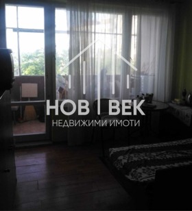 Studio Vladislav Varnenchik 1, Varna 3