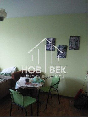 Studio Vladislav Varnenchik 1, Varna 2