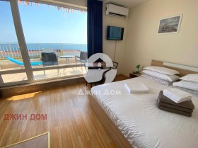 ������� 1-����� | Imot.bg � ����� ������ 2