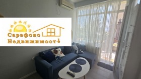 ������� 1-����� | Imot.bg � ����� ������ 7